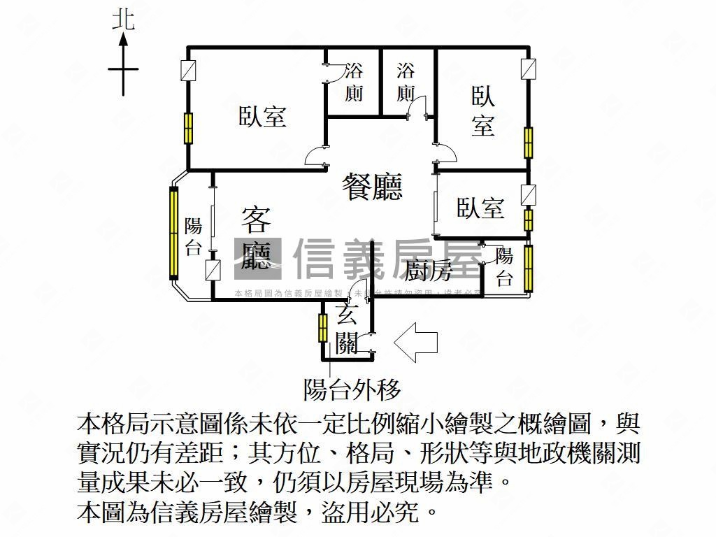 近衛武營高樓明亮三房平車房屋室內格局與周邊環境