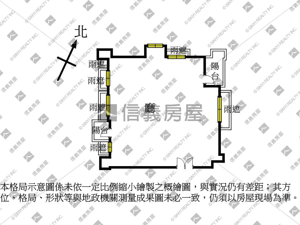 推薦Ａ５富享家非你莫屬房屋室內格局與周邊環境