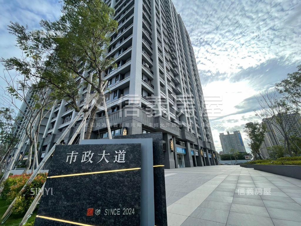 市政小資首選溫馨雙衛車位房屋室內格局與周邊環境