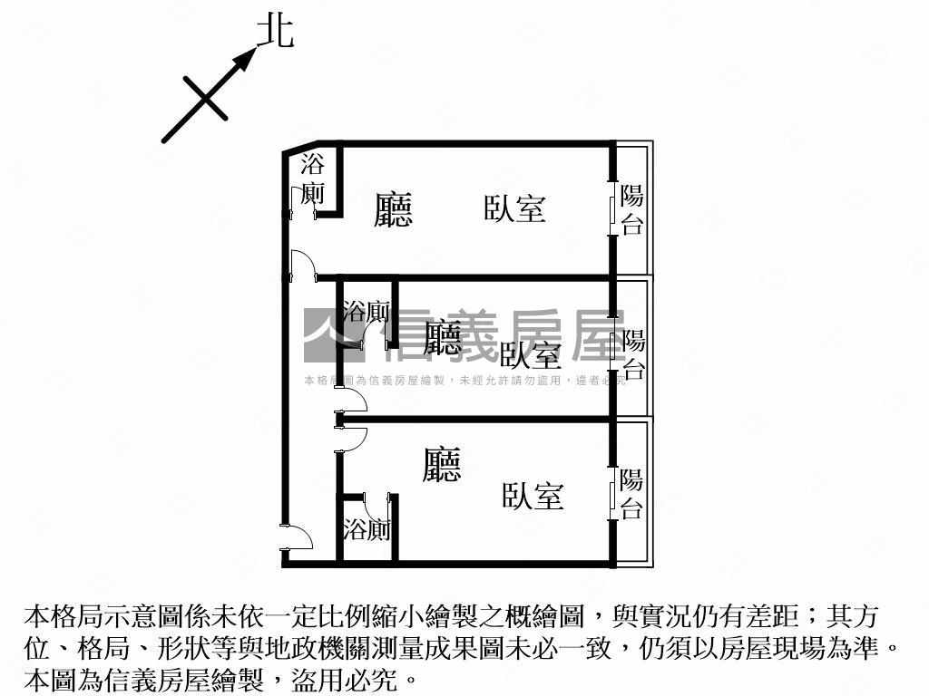 稀有電梯華廈出租三套房屋室內格局與周邊環境
