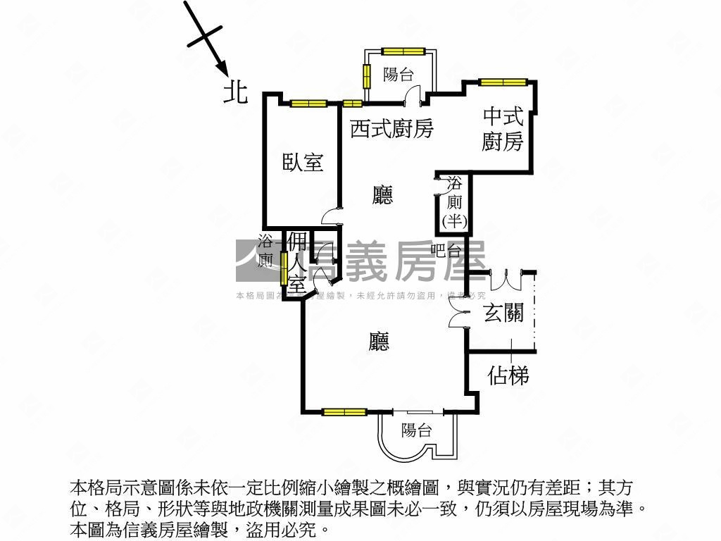 閱讀歐洲凡爾賽宮Ｂ房屋室內格局與周邊環境