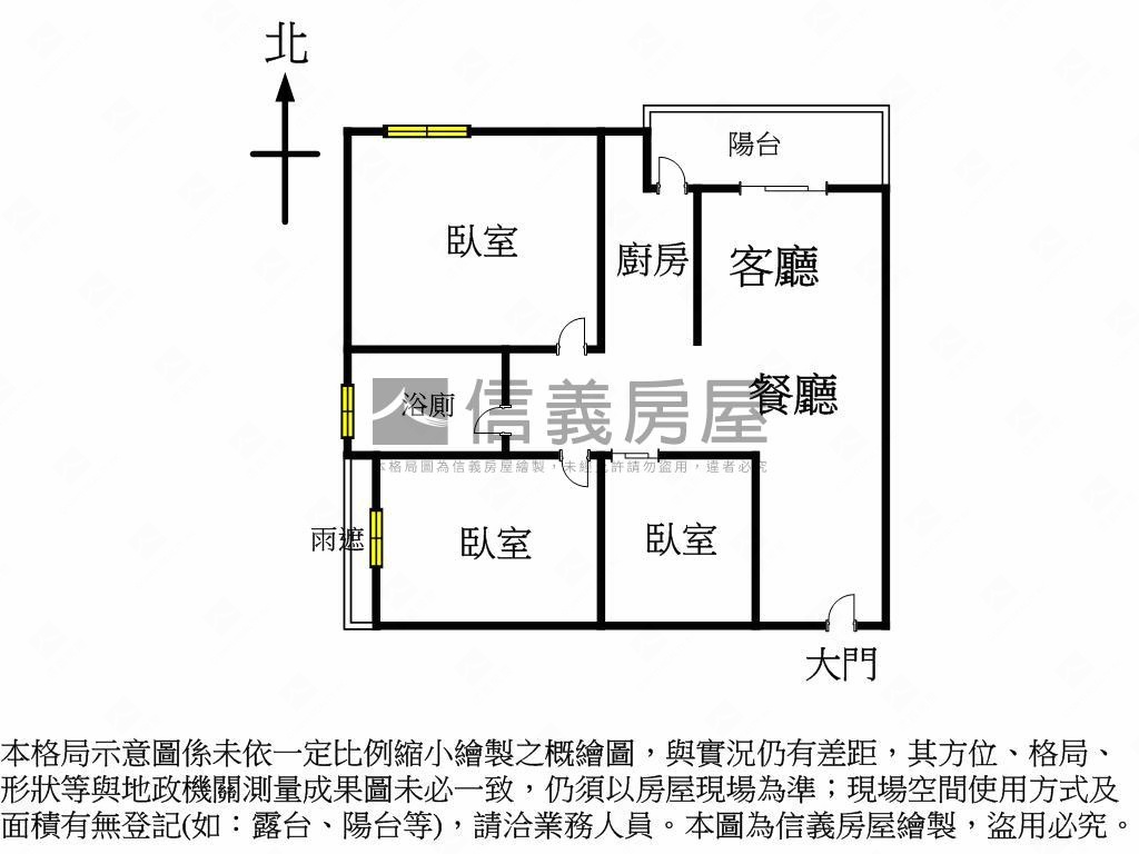 佳福皇璽精裝潢三房房屋室內格局與周邊環境