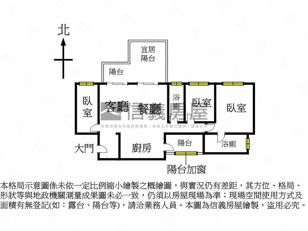 大塊森濤宜居視野戶房屋室內格局與周邊環境