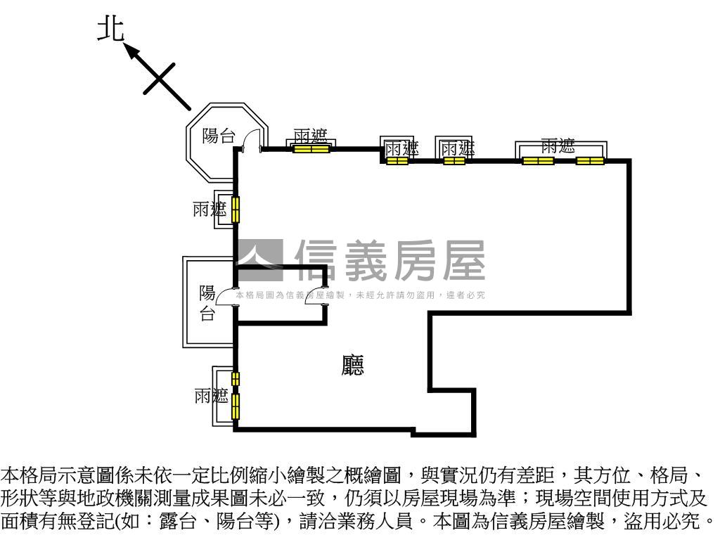 美術館柴山景觀豪邸房屋室內格局與周邊環境