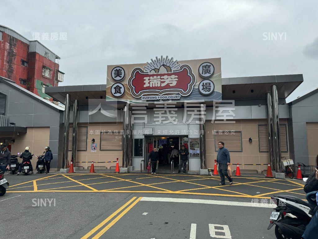 瑞芳美食街旁轉角金店面房屋室內格局與周邊環境