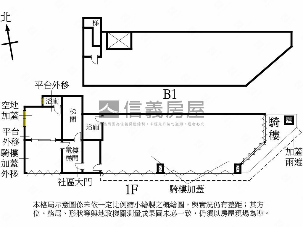 瑞芳美食街旁轉角金店面房屋室內格局與周邊環境