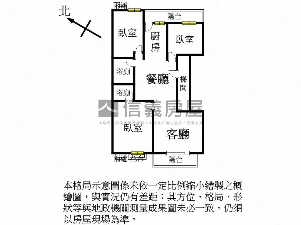 藝文特區高樓景觀美三房房屋室內格局與周邊環境