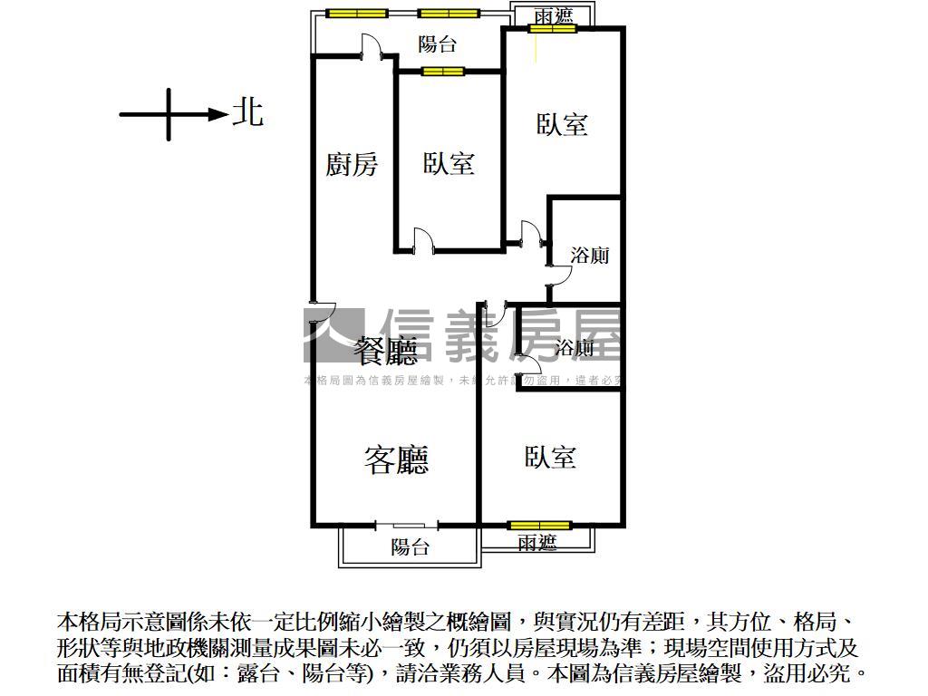 和耀富郁三房車位房屋室內格局與周邊環境