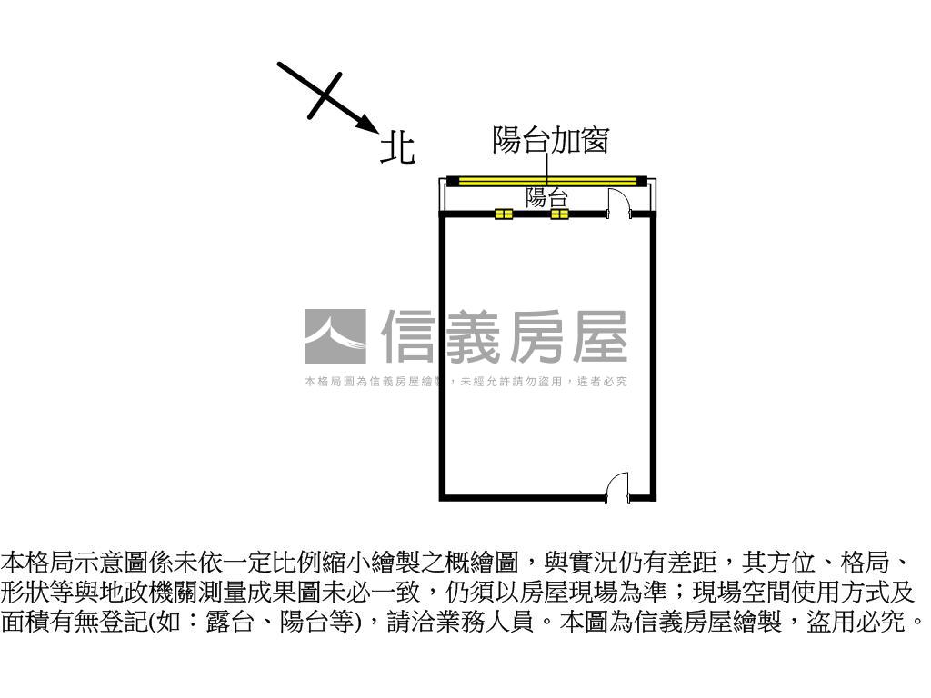 國際世貿電梯廠辦房屋室內格局與周邊環境
