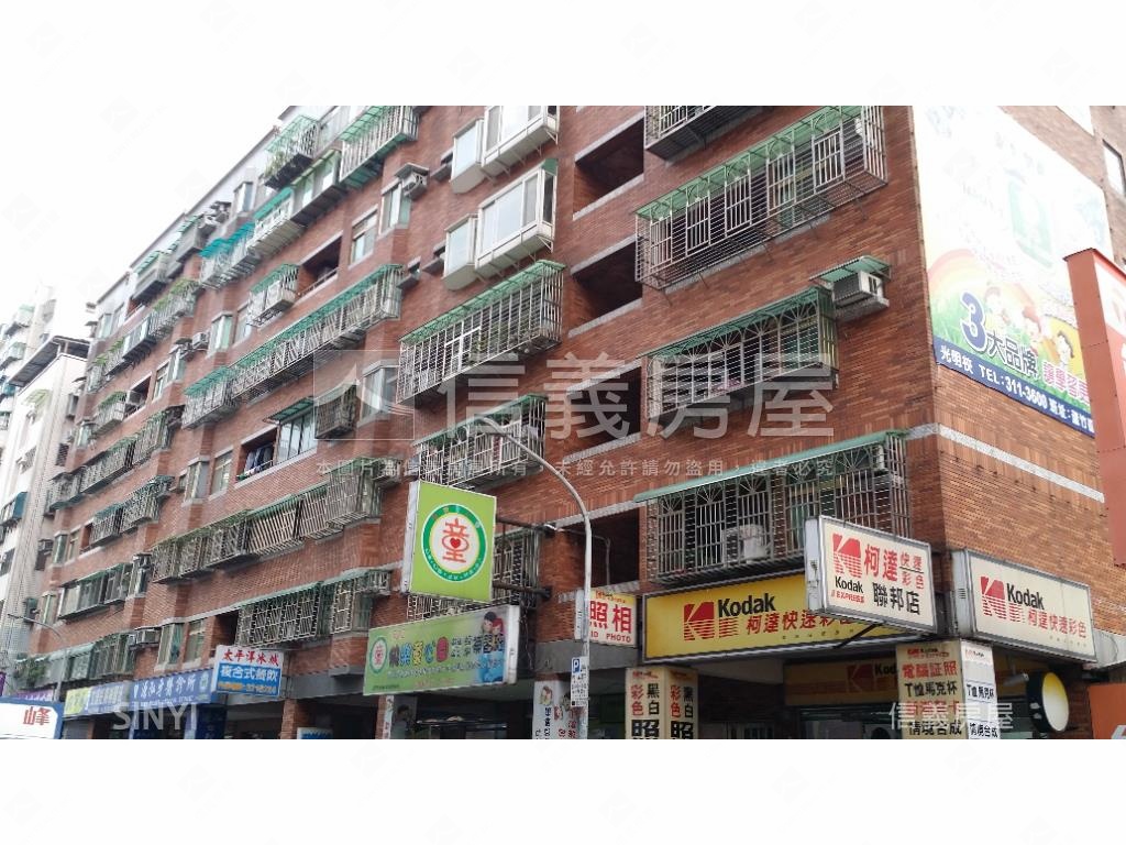 下南崁近長榮三房房屋室內格局與周邊環境