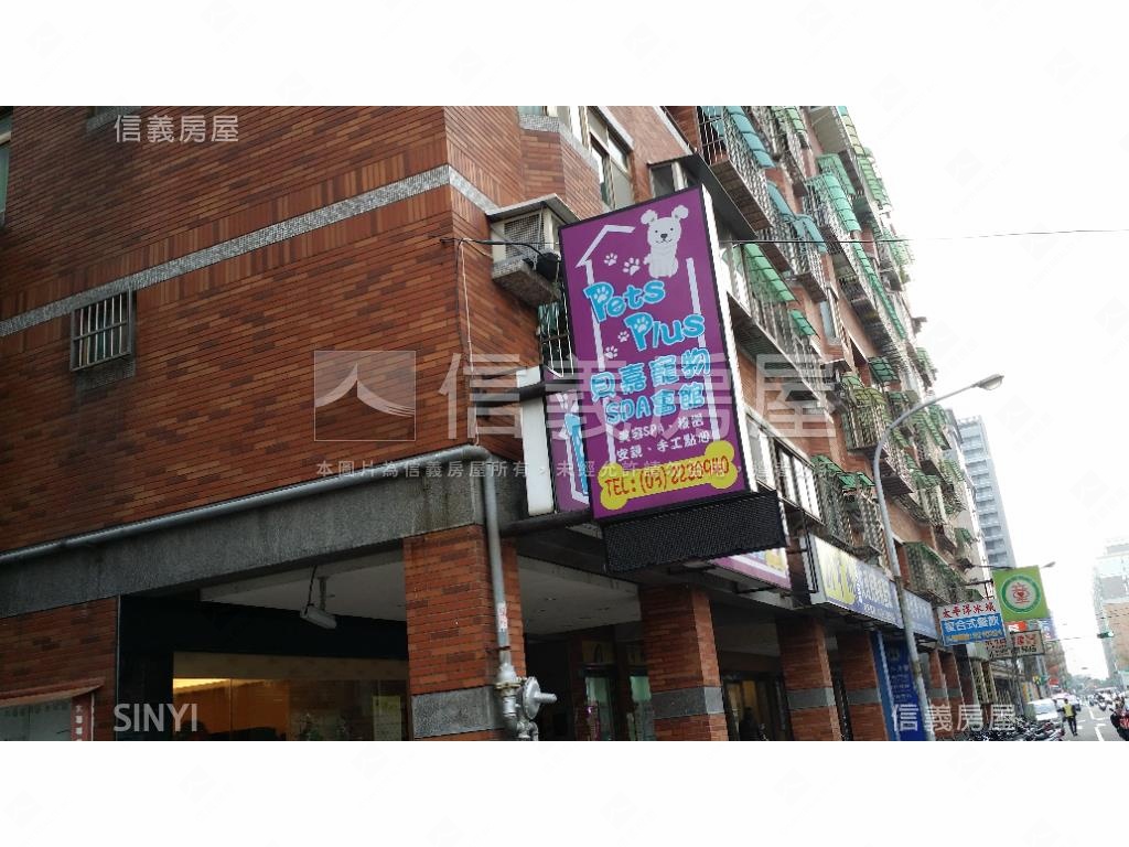 下南崁近長榮三房房屋室內格局與周邊環境