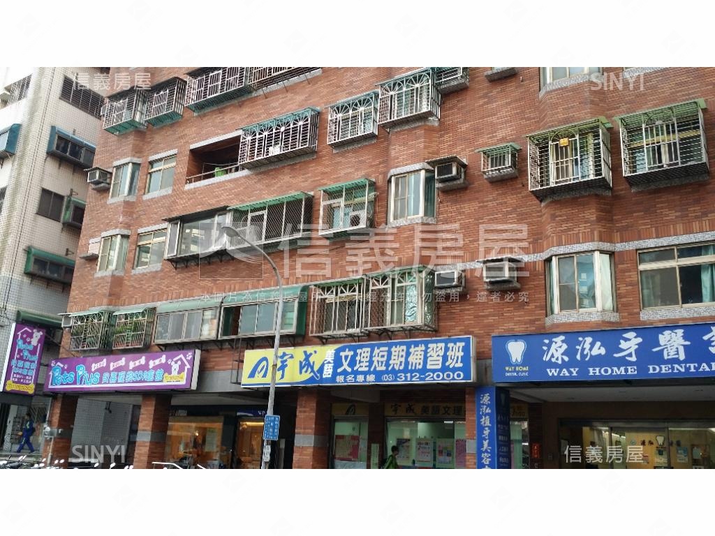 下南崁近長榮三房房屋室內格局與周邊環境