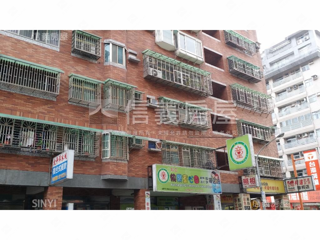 下南崁近長榮三房房屋室內格局與周邊環境