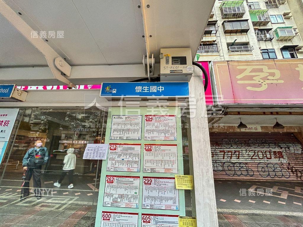 正義‧忠孝復興質感美邸房屋室內格局與周邊環境