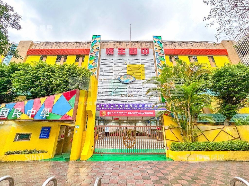 ⭐正義‧忠孝復興質感美邸房屋室內格局與周邊環境