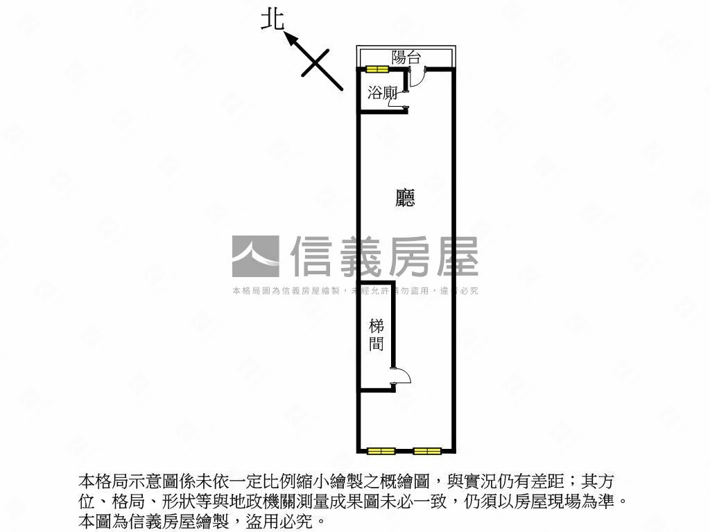正明志商圈公寓房屋室內格局與周邊環境
