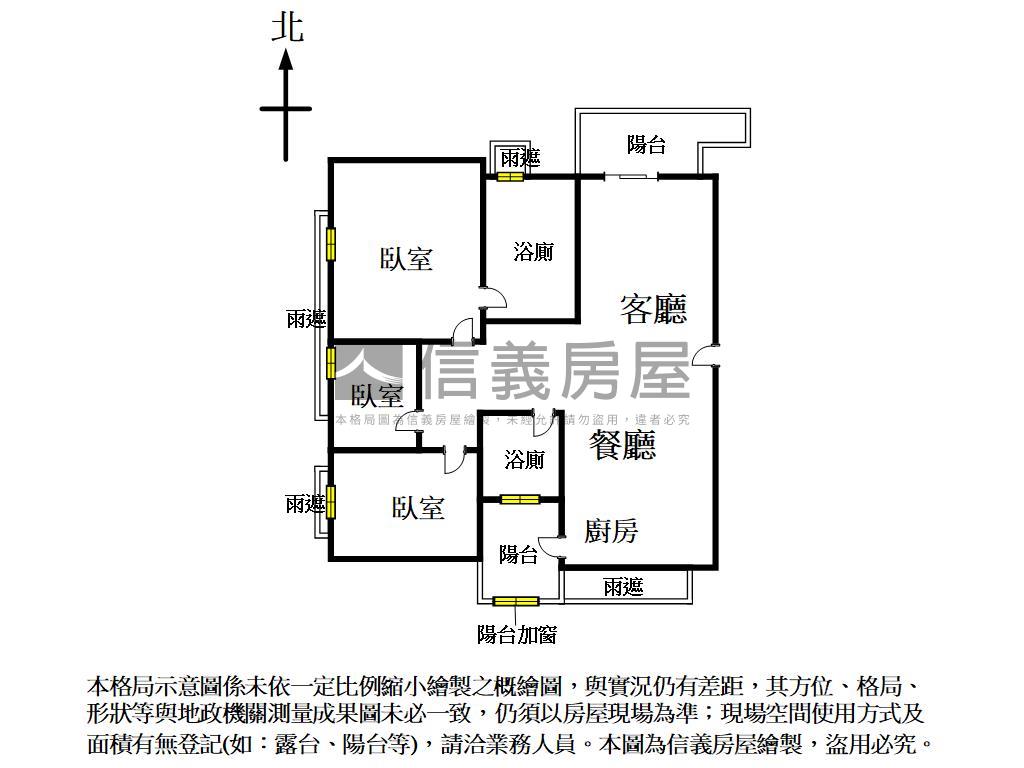 惠宇寬心高樓三房雙Ｂ１車房屋室內格局與周邊環境