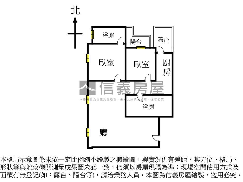 御閑之森次頂樓視野佳房屋室內格局與周邊環境