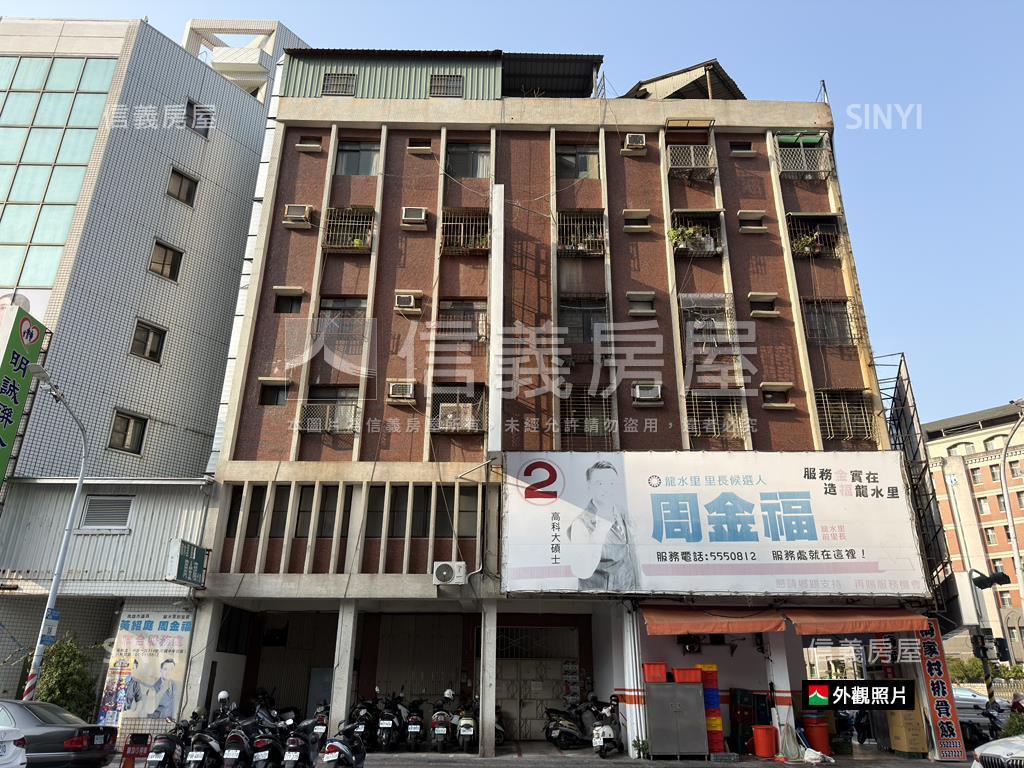 近美術館學區採光公寓套房房屋室內格局與周邊環境