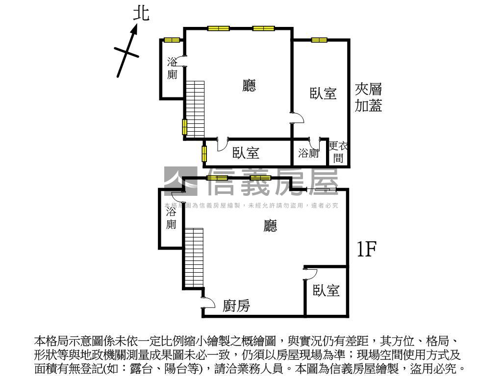 久樘好雅大空間店面房屋室內格局與周邊環境