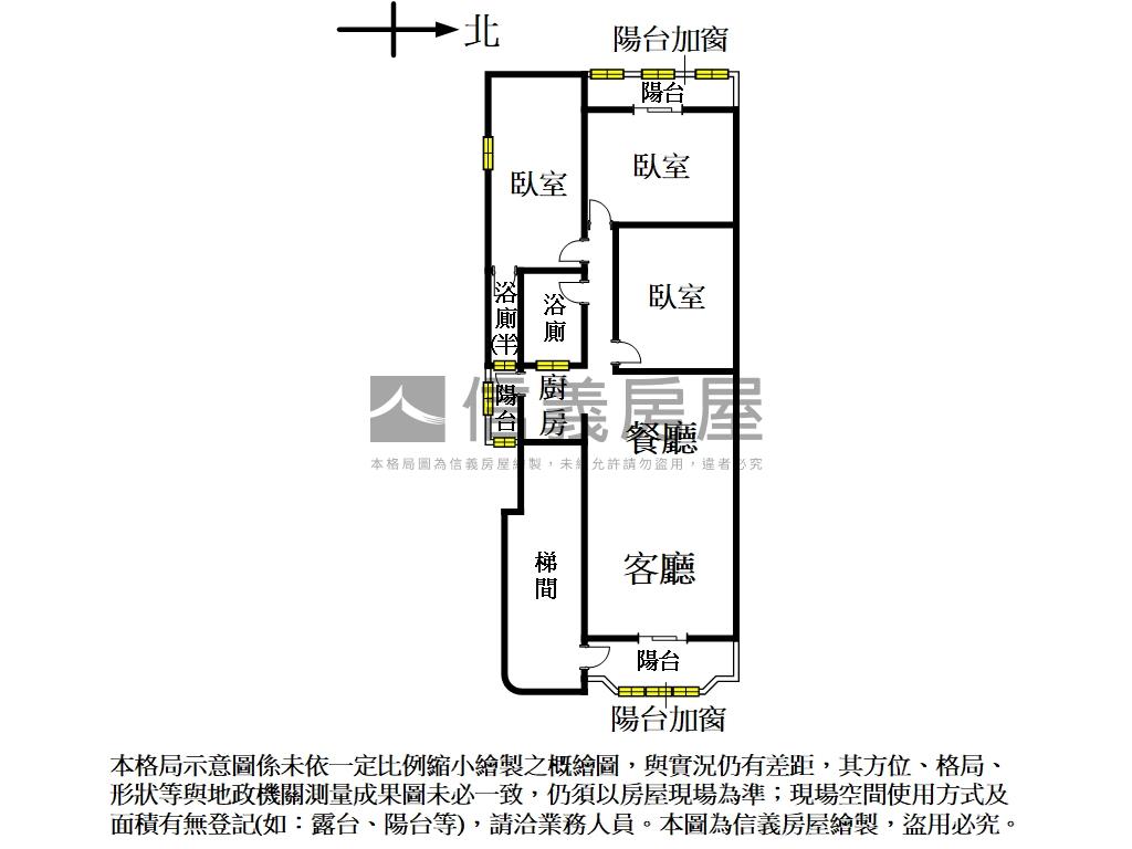 近國館靜巷邊間三房美寓房屋室內格局與周邊環境