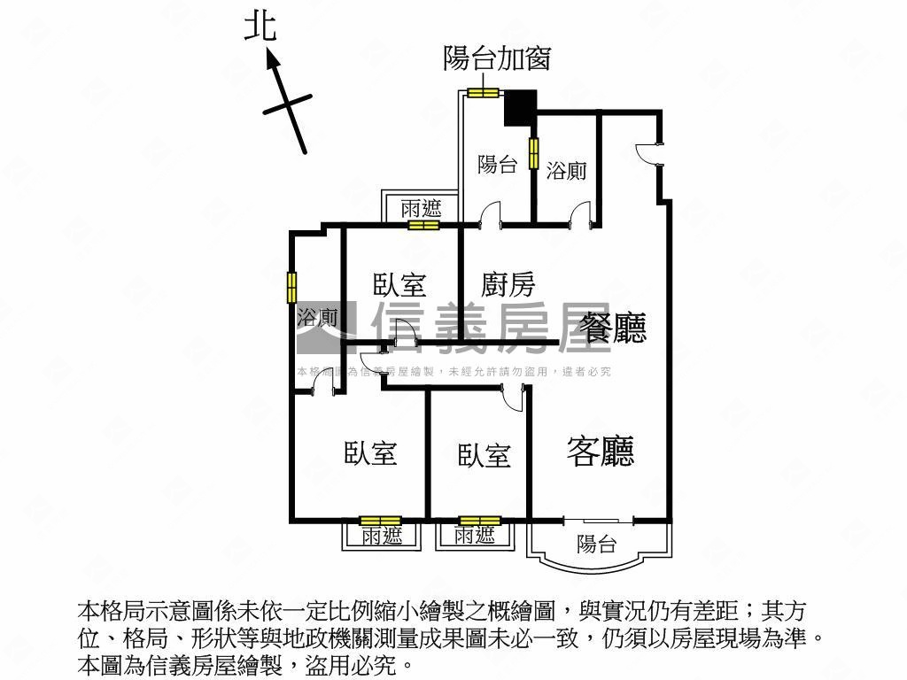惠宇原山大三房樹梢戶美宅房屋室內格局與周邊環境