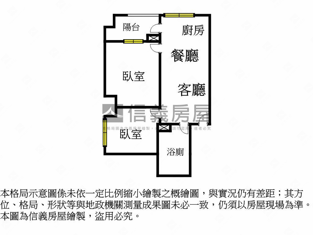 南科悦揚預售屋８樓二房房屋室內格局與周邊環境