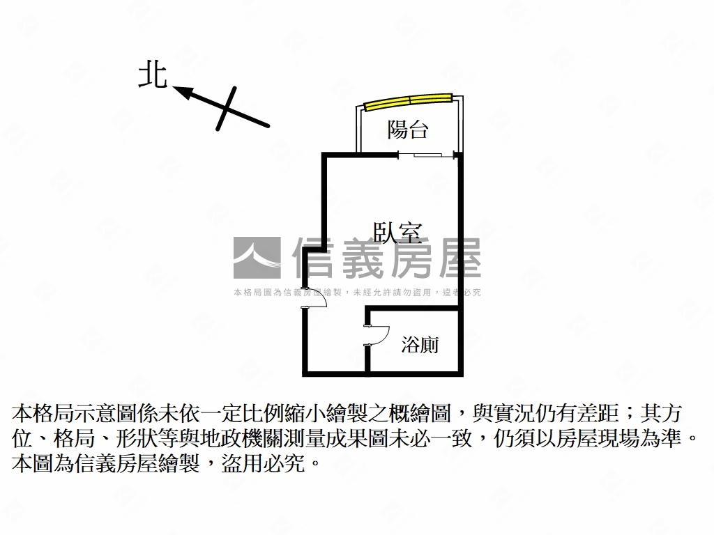 巴黎春天景觀套房房屋室內格局與周邊環境
