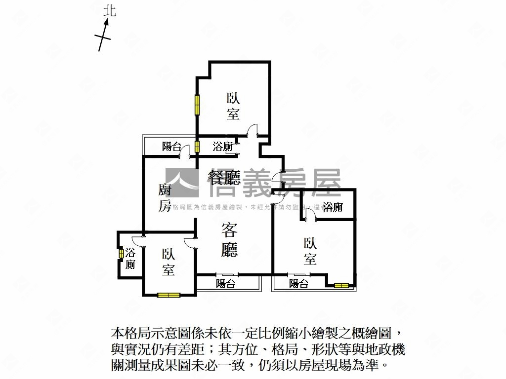 桂田磐古磅礡再現房屋室內格局與周邊環境