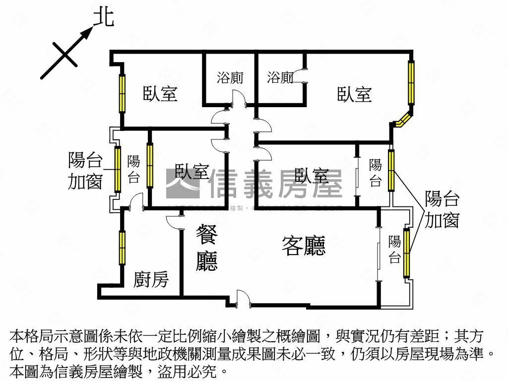 新接專任宏國青山景觀四房房屋室內格局與周邊環境