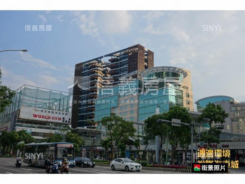 寶安街稀有釋出大三房房屋室內格局與周邊環境