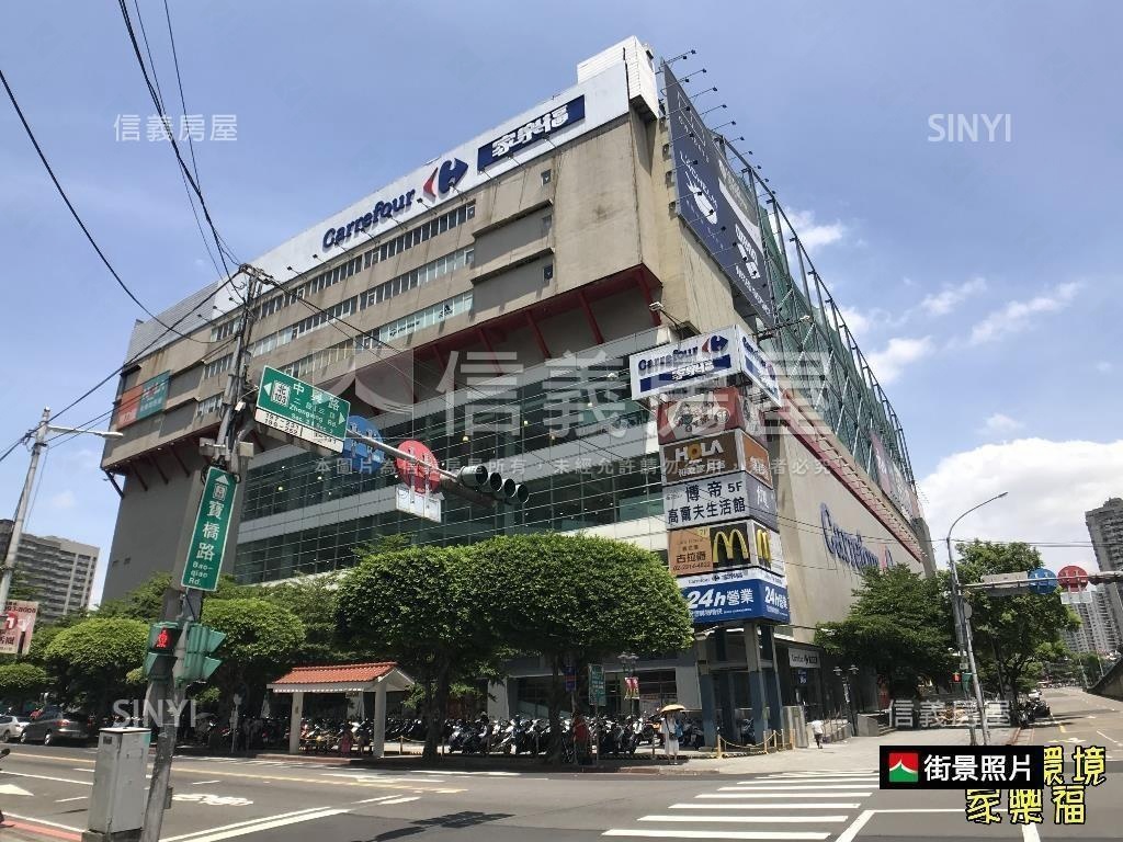 寶安街稀有釋出大三房房屋室內格局與周邊環境