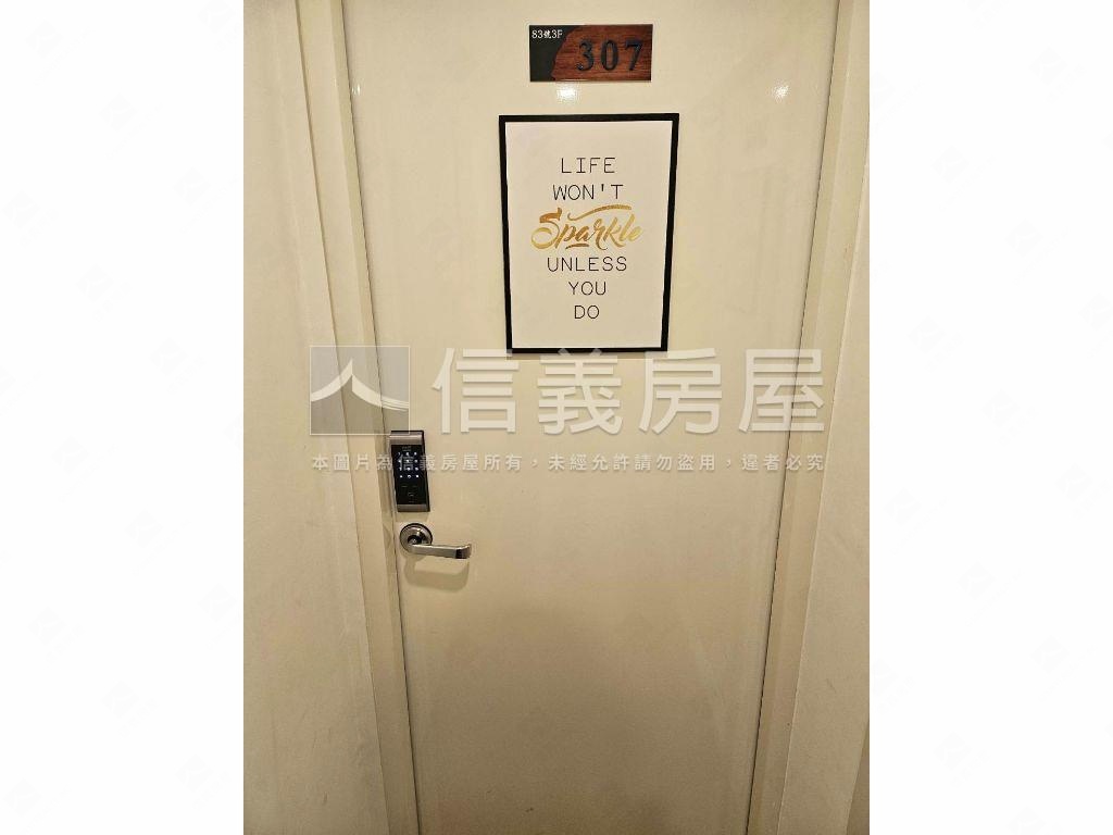近捷運松江南京投報佳華廈房屋室內格局與周邊環境