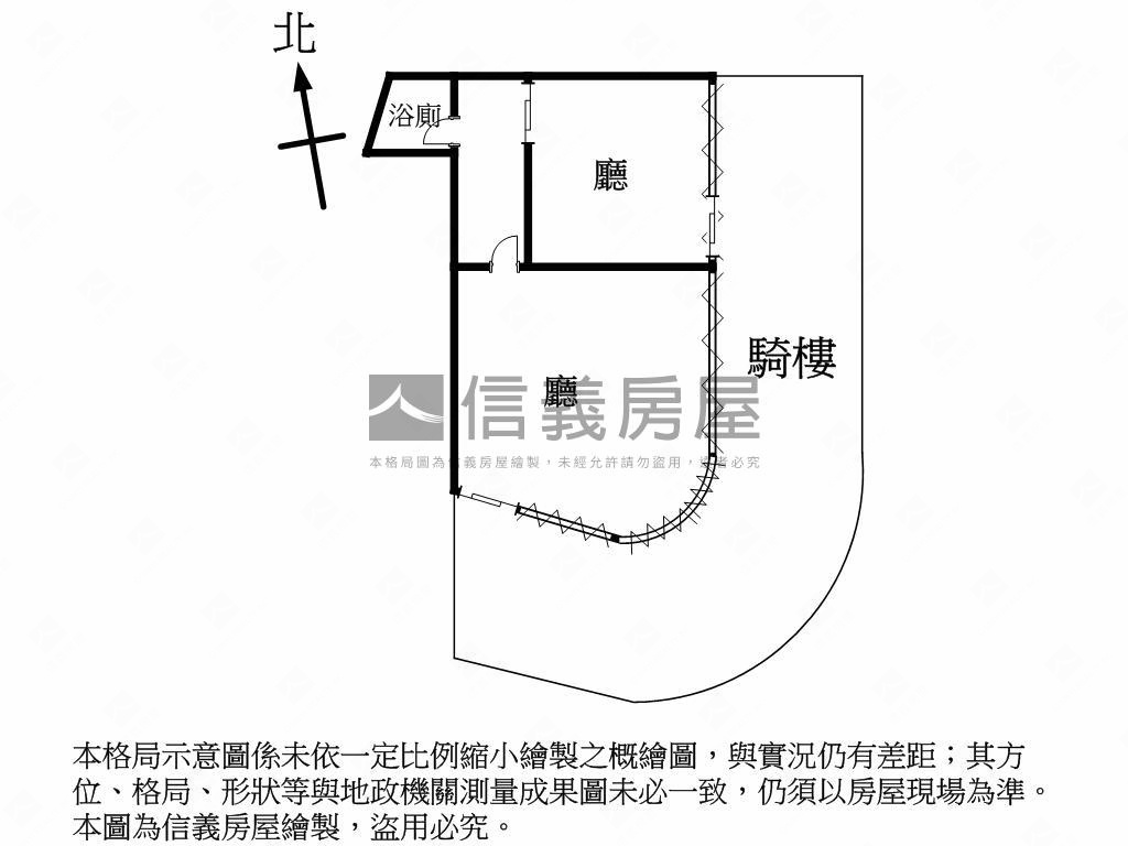 超棒！大面寬路寬角間店面房屋室內格局與周邊環境