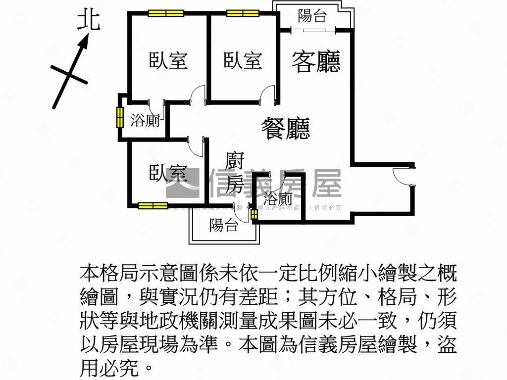 大園宜雄玉潤美三房雙車位房屋室內格局與周邊環境