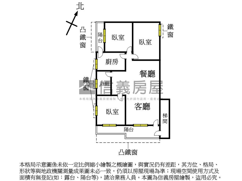 三面採光★免爬高２樓房屋室內格局與周邊環境