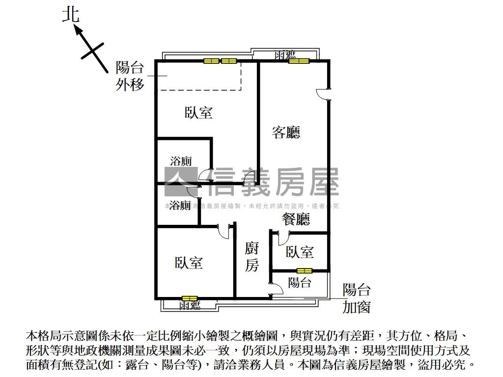 優質竹北三房雙車位房屋室內格局與周邊環境