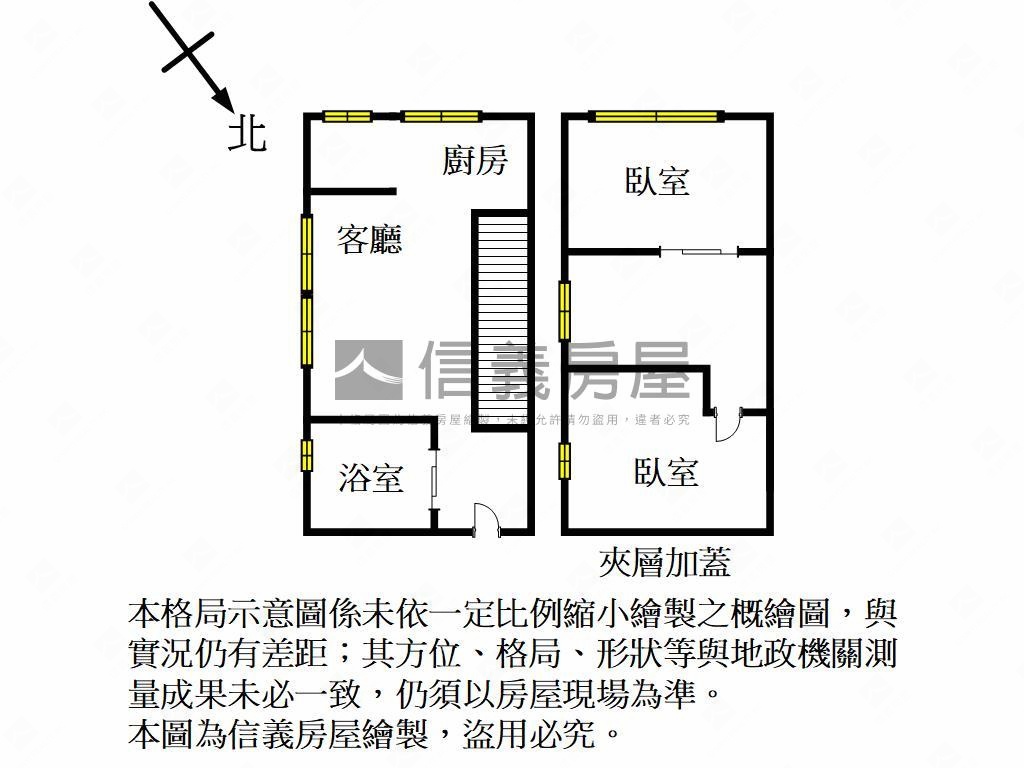 近園區清大採光俠客附車位房屋室內格局與周邊環境