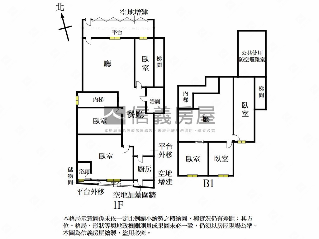 新接中正學區靜巷車庫６房房屋室內格局與周邊環境