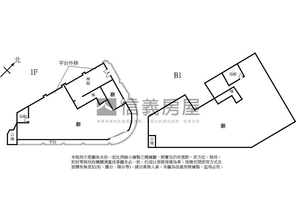 【內湖店面】捷運站旁超商房屋室內格局與周邊環境