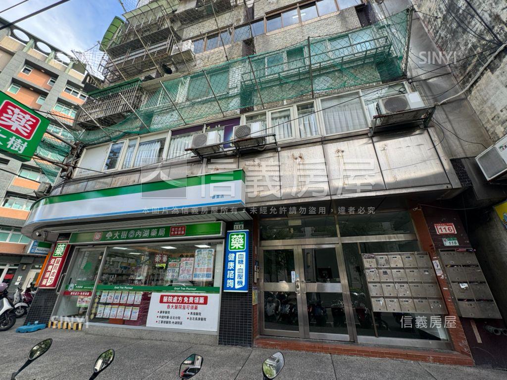 【內湖店面】捷運站旁超商房屋室內格局與周邊環境