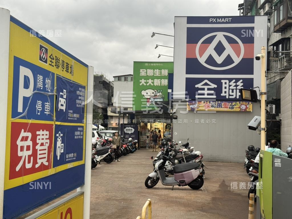 專任低總價三房美宅房屋室內格局與周邊環境