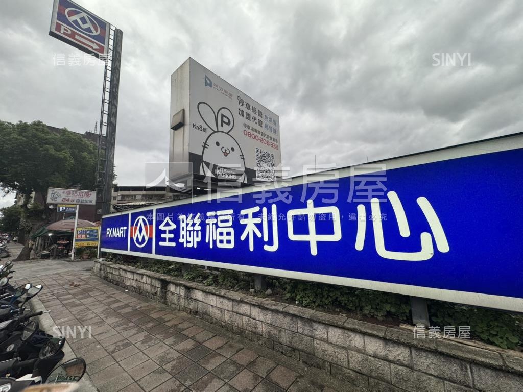 專任低總價三房美宅房屋室內格局與周邊環境