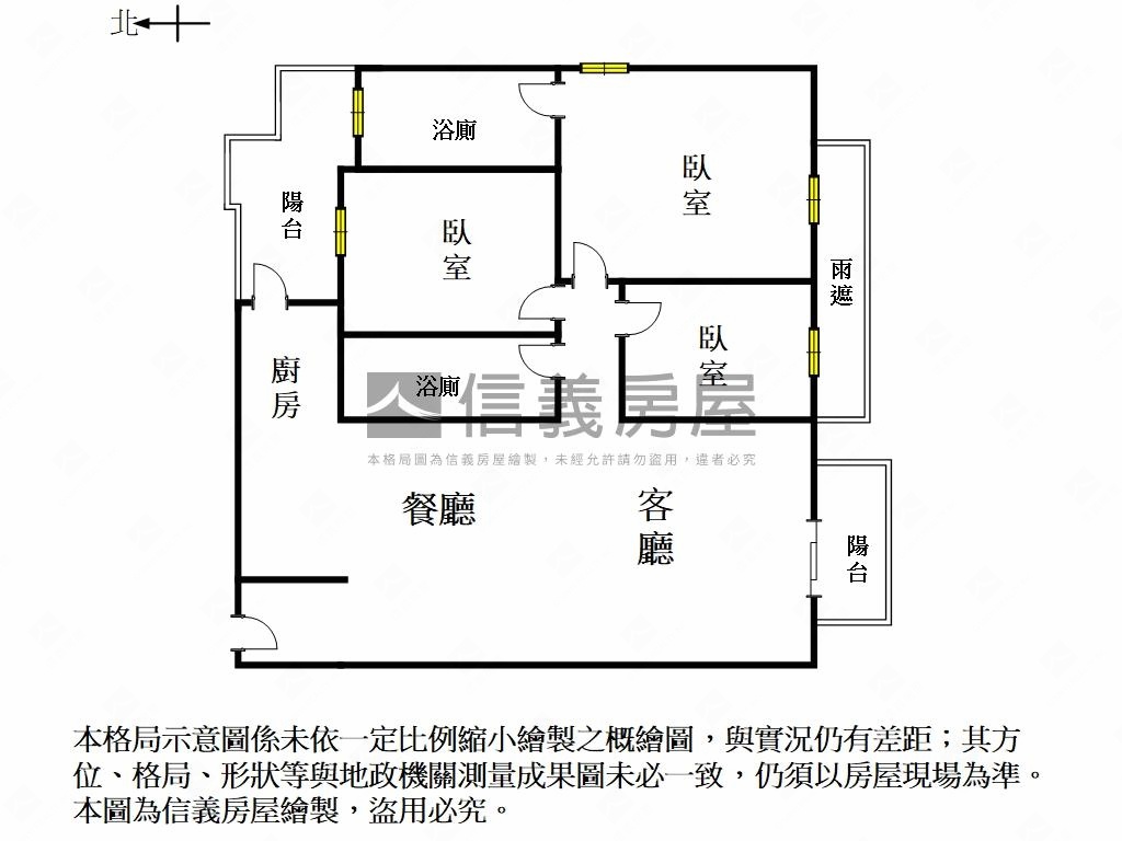 泰嘉水律川三房平車房屋室內格局與周邊環境