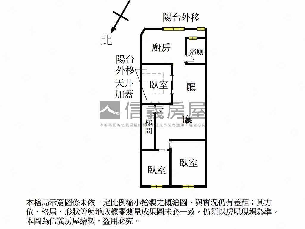 成淵高中獨戶黃金二樓房屋室內格局與周邊環境