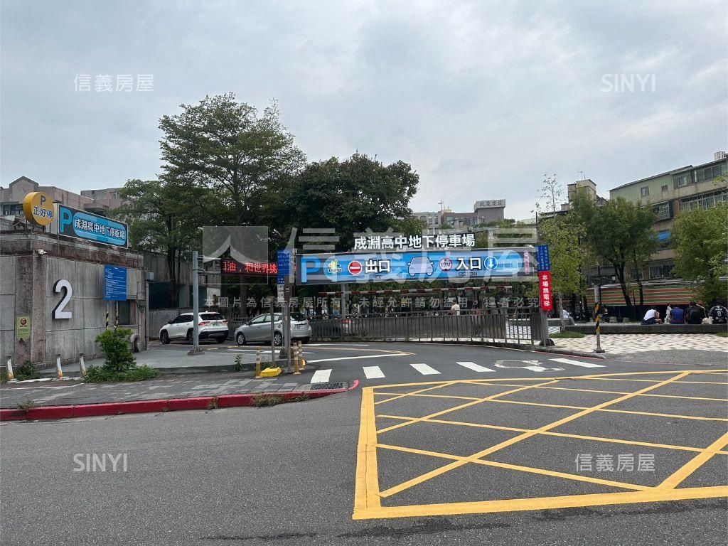 成淵高中獨戶黃金二樓房屋室內格局與周邊環境