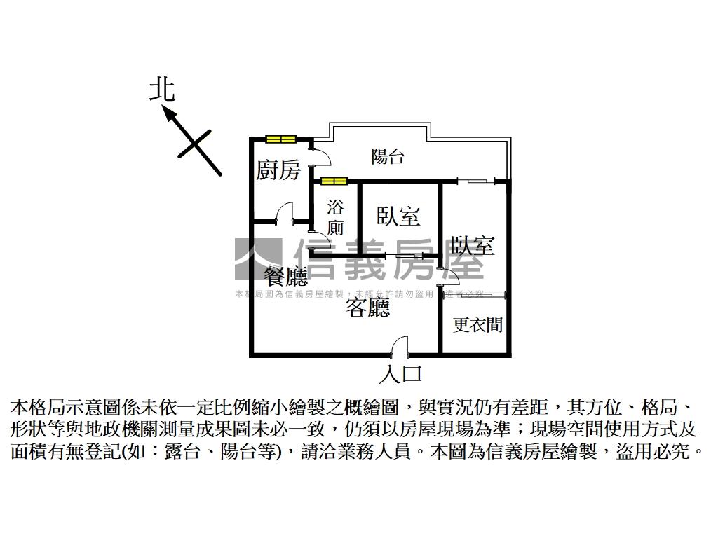 優質美裝潢興希望兩房房屋室內格局與周邊環境
