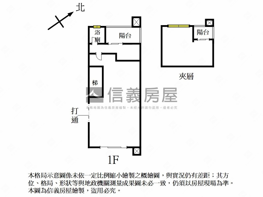 力璞玉連鎖超商黃金店面Ａ房屋室內格局與周邊環境