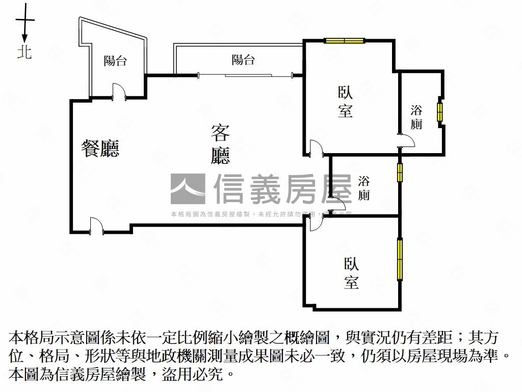 桂田磐古二房平車房屋室內格局與周邊環境