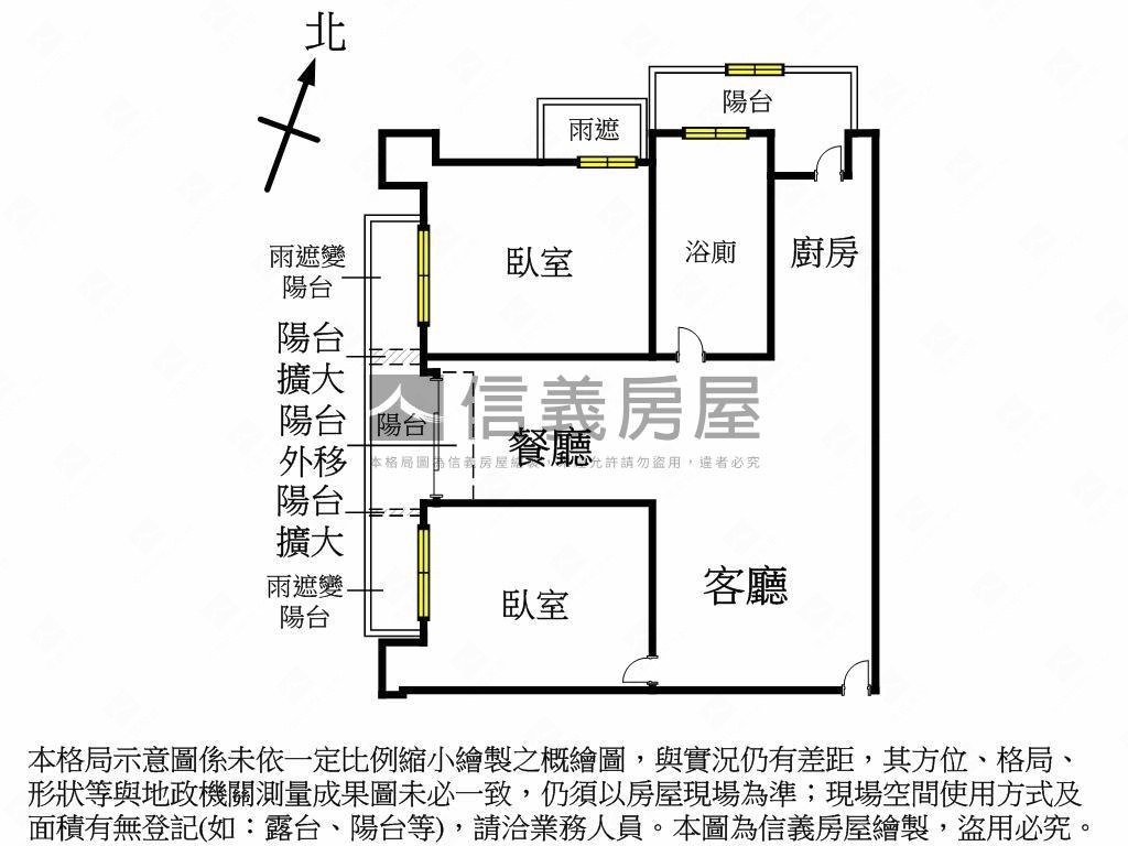 仁雄商圈兩房車位房屋室內格局與周邊環境